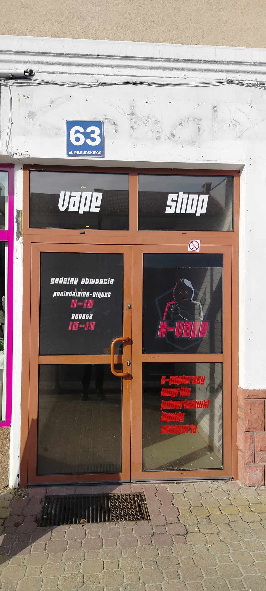 432612685 787594453265483 4325058722549544898 n